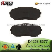 D1258-8377 Front brake pad for CX-7,CX-9 (OE:L2Y63323Z)